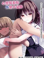 幻镜列车·剧场版 2023
